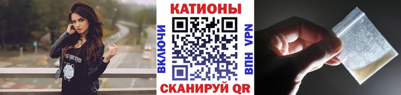 Все наркотики Черноголовка Каннабис OMG онион СК Меф мяу мяу КОКАИН