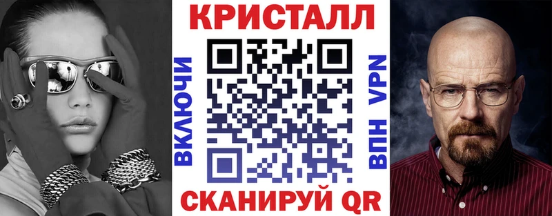 Амфетамин Premium  цена   Черноголовка 