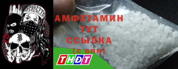 меф VHQ Алзамай