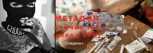 соль курить ск Алексеевка