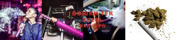 соль курить ск Алексеевка