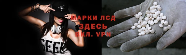 меф VHQ Алзамай