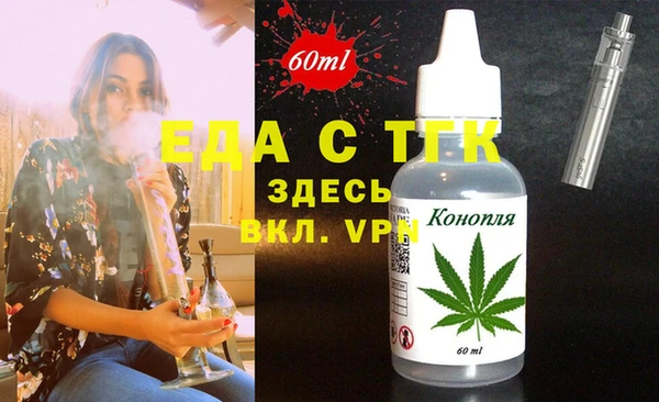 меф VHQ Алзамай