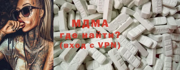 меф VHQ Алзамай