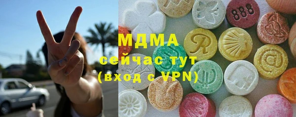 прущие грибы Алексин