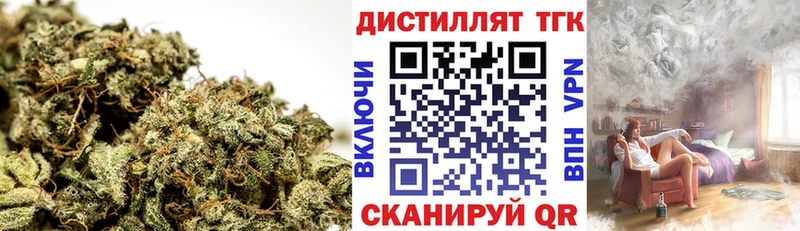 kraken как зайти  наркота  Черноголовка  ТГК вейп 