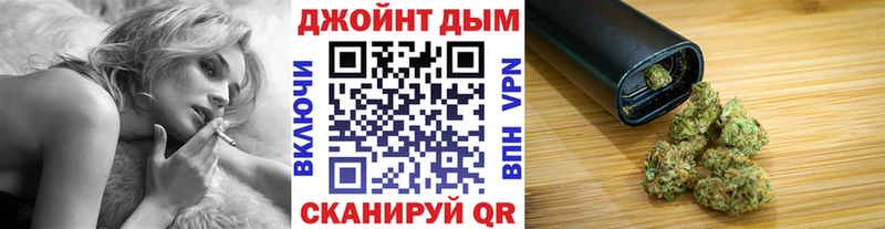 сколько стоит  Черноголовка  Бошки марихуана индика 